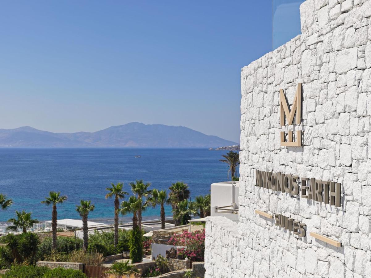 미코노스 어스 스위트 호텔 Mykonos Town 외부 사진